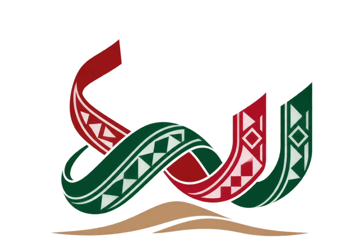 رمز حملة السنع أسلوب حياة